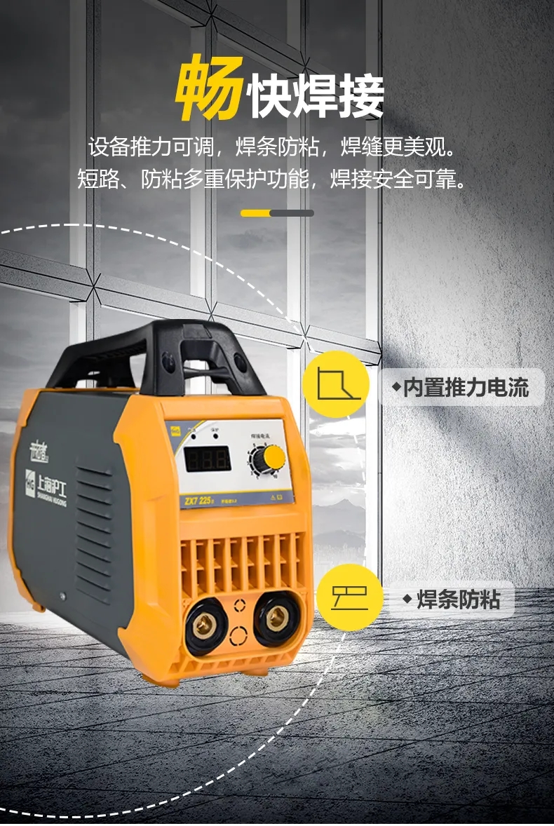 2025港澳门原料网1688大全